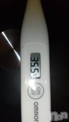 上越デリヘル上越最安値！奥様Deli急便(ジョウエツサイヤスネ！オクサマデリキュウビン) 美白美乳キレイ系 ゆうみ(35)の11月17日写メブログ「出勤♡」