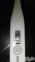 上越デリヘル上越最安値！奥様Deli急便(ジョウエツサイヤスネ！オクサマデリキュウビン) 短期不定期レア出勤！ ゆうみ(35)の11月24日写メブログ「おはようございます♡」