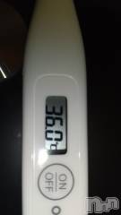 上越デリヘル上越最安値！奥様Deli急便(ジョウエツサイヤスネ！オクサマデリキュウビン) 短期不定期レア出勤！ ゆうみ(35)の11月25日写メブログ「おはようございます♡」