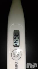 上越デリヘル上越最安値！奥様Deli急便(ジョウエツサイヤスネ！オクサマデリキュウビン) 美白美乳キレイ系 ゆうみ(35)の11月28日写メブログ「おはようございます♡」