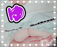 上越デリヘル上越最安値！奥様Deli急便(ジョウエツサイヤスネ！オクサマデリキュウビン) 短期不定期レア出勤！ ゆうみ(35)の2月8日写メブログ「出勤です♡」