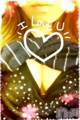 上越デリヘル上越最安値！奥様Deli急便(ジョウエツサイヤスネ！オクサマデリキュウビン) 美白美乳キレイ系 ゆうみ(35)の2月9日写メブログ「出勤しました♡」