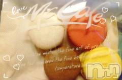 上越デリヘル上越最安値！奥様Deli急便(ジョウエツサイヤスネ！オクサマデリキュウビン) 短期不定期レア出勤！ ゆうみ(35)の2月26日写メブログ「マカロン」