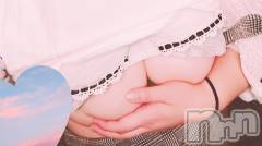 上越デリヘル上越最安値！奥様Deli急便(ジョウエツサイヤスネ！オクサマデリキュウビン) 短期不定期レア出勤！ ゆうみ(35)の4月9日写メブログ「♡♡」