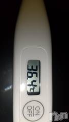 上越デリヘル上越最安値！奥様Deli急便(ジョウエツサイヤスネ！オクサマデリキュウビン) 美白美乳キレイ系 ゆうみ(35)の7月24日写メブログ「おはようございます♡」