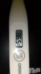 上越デリヘル上越最安値！奥様Deli急便(ジョウエツサイヤスネ！オクサマデリキュウビン) 美白美乳キレイ系 ゆうみ(35)の2月21日写メブログ「おはようございます☀」