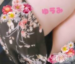 上越デリヘル上越最安値！奥様Deli急便(ジョウエツサイヤスネ！オクサマデリキュウビン) 短期不定期レア出勤！ ゆうみ(35)の5月21日写メブログ「まもなく出勤です❤」