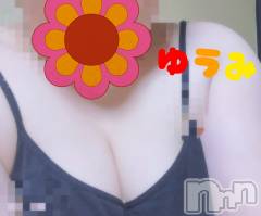 上越デリヘル上越最安値！奥様Deli急便(ジョウエツサイヤスネ！オクサマデリキュウビン) 短期不定期レア出勤！ ゆうみ(35)の6月7日写メブログ「まもなく😊❤️」