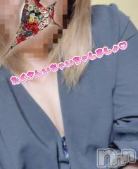 上越デリヘル上越最安値！奥様Deli急便(ジョウエツサイヤスネ！オクサマデリキュウビン) 短期不定期レア出勤！ ゆうみ(35)の6月18日写メブログ「今から🥰」