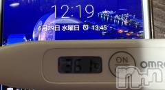 上越デリヘル上越最安値！奥様Deli急便(ジョウエツサイヤスネ！オクサマデリキュウビン) 短期不定期レア出勤！ ゆうみ(35)の6月29日写メブログ「おはようございます☀️」