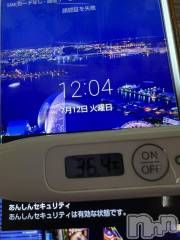 上越デリヘル上越最安値！奥様Deli急便(ジョウエツサイヤスネ！オクサマデリキュウビン) 短期不定期レア出勤！ ゆうみ(35)の7月12日写メブログ「こんにちは！」