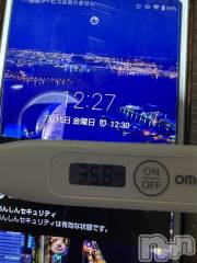 上越デリヘル上越最安値！奥様Deli急便(ジョウエツサイヤスネ！オクサマデリキュウビン) 短期不定期レア出勤！ ゆうみ(35)の7月15日写メブログ「おはようございます☀️」