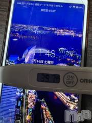 上越デリヘル上越最安値！奥様Deli急便(ジョウエツサイヤスネ！オクサマデリキュウビン) 短期不定期レア出勤！ ゆうみ(35)の7月16日写メブログ「おはようございます☀️」