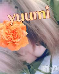 上越デリヘル上越最安値！奥様Deli急便(ジョウエツサイヤスネ！オクサマデリキュウビン) 短期不定期レア出勤！ ゆうみ(35)の8月9日写メブログ「お礼💌」