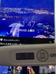 上越デリヘル上越最安値！奥様Deli急便(ジョウエツサイヤスネ！オクサマデリキュウビン) 美白美乳キレイ系 ゆうみ(35)の8月20日写メブログ「おはようございます☀️」