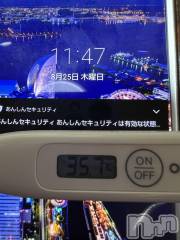 上越デリヘル上越最安値！奥様Deli急便(ジョウエツサイヤスネ！オクサマデリキュウビン) 短期不定期レア出勤！ ゆうみ(35)の8月25日写メブログ「おはようございます☀️」