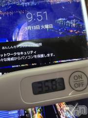 上越デリヘル上越最安値！奥様Deli急便(ジョウエツサイヤスネ！オクサマデリキュウビン) 短期不定期レア出勤！ ゆうみ(35)の9月13日写メブログ「おはようございます☀️」