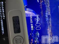 上越デリヘル上越最安値！奥様Deli急便(ジョウエツサイヤスネ！オクサマデリキュウビン) 短期不定期レア出勤！ ゆうみ(35)の9月28日写メブログ「おはようございます！」