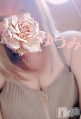 上越デリヘル上越最安値！奥様Deli急便(ジョウエツサイヤスネ！オクサマデリキュウビン) 短期不定期レア出勤！ ゆうみ(35)の10月17日写メブログ「まもなく❣️」