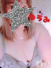 上越デリヘル上越最安値！奥様Deli急便(ジョウエツサイヤスネ！オクサマデリキュウビン) 短期不定期レア出勤！ ゆうみ(35)の10月17日写メブログ「こんばんは🌙*ﾟ」