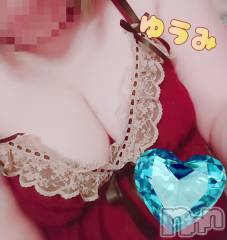 上越デリヘル上越最安値！奥様Deli急便(ジョウエツサイヤスネ！オクサマデリキュウビン) 短期不定期レア出勤！ ゆうみ(35)の10月20日写メブログ「こんばんは🌙*ﾟ」