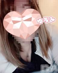 上越デリヘル上越最安値！奥様Deli急便(ジョウエツサイヤスネ！オクサマデリキュウビン) 美白美乳キレイ系 ゆうみ(35)の10月23日写メブログ「🔮」