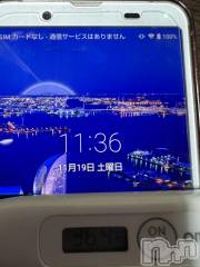 上越デリヘル上越最安値！奥様Deli急便(ジョウエツサイヤスネ！オクサマデリキュウビン) 美白美乳キレイ系 ゆうみ(35)の11月19日写メブログ「おはようございます☀️」