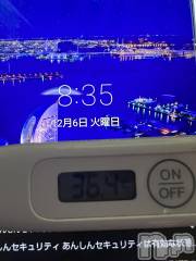 上越デリヘル上越最安値！奥様Deli急便(ジョウエツサイヤスネ！オクサマデリキュウビン) 美白美乳キレイ系 ゆうみ(35)の12月6日写メブログ「おはようございます☀️」