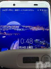 上越人妻デリヘル上越最安値！奥様Deli急便(ジョウエツサイヤスネ！オクサマデリキュウビン) 美白美乳キレイ系 ゆうみ(35)の12月24日写メブログ「おはようございます☀️」