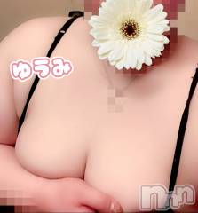 上越デリヘル上越最安値！奥様Deli急便(ジョウエツサイヤスネ！オクサマデリキュウビン) 美白美乳キレイ系 ゆうみ(35)の12月26日写メブログ「お礼💌」