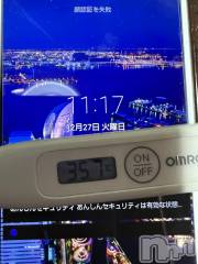 上越デリヘル上越最安値！奥様Deli急便(ジョウエツサイヤスネ！オクサマデリキュウビン) 美白美乳キレイ系 ゆうみ(35)の12月27日写メブログ「おはようございます☀️」