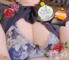 上越デリヘル上越最安値！奥様Deli急便(ジョウエツサイヤスネ！オクサマデリキュウビン) 美白美乳キレイ系 ゆうみ(35)の12月27日写メブログ「お礼💌」
