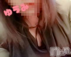 上越デリヘル上越最安値！奥様Deli急便(ジョウエツサイヤスネ！オクサマデリキュウビン) 短期不定期レア出勤！ ゆうみ(35)の2月3日写メブログ「お礼❤️」