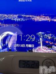 上越デリヘル上越最安値！奥様Deli急便(ジョウエツサイヤスネ！オクサマデリキュウビン) 短期不定期レア出勤！ ゆうみ(35)の2月13日写メブログ「おはようございます☀️」