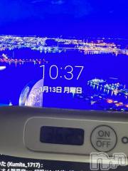 上越デリヘル上越最安値！奥様Deli急便(ジョウエツサイヤスネ！オクサマデリキュウビン) 美白美乳キレイ系 ゆうみ(35)の3月13日写メブログ「おはようございます☀️」