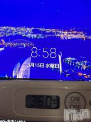 上越デリヘル上越最安値！奥様Deli急便(ジョウエツサイヤスネ！オクサマデリキュウビン) 短期不定期レア出勤！ ゆうみ(35)の3月15日写メブログ「おはようございます☀️」