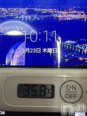 上越デリヘル上越最安値！奥様Deli急便(ジョウエツサイヤスネ！オクサマデリキュウビン) 短期不定期レア出勤！ ゆうみ(35)の3月23日写メブログ「おはようございます☀️」