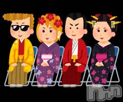 上越デリヘル上越最安値！奥様Deli急便(ジョウエツサイヤスネ！オクサマデリキュウビン) 短期不定期レア出勤！ ゆうみ(35)の4月10日写メブログ「成人式🥂」