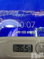 上越人妻デリヘル上越最安値！奥様Deli急便(ジョウエツサイヤスネ！オクサマデリキュウビン) 美白美乳キレイ系 ゆうみ(35)の4月12日写メブログ「おはようございます☀️」