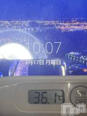 上越デリヘル上越最安値！奥様Deli急便(ジョウエツサイヤスネ！オクサマデリキュウビン) 美白美乳キレイ系 ゆうみ(35)の4月17日写メブログ「おはようございます☀️」