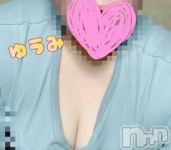 上越デリヘル上越最安値！奥様Deli急便(ジョウエツサイヤスネ！オクサマデリキュウビン) 短期不定期レア出勤！ ゆうみ(35)の4月29日写メブログ「出勤❤️」