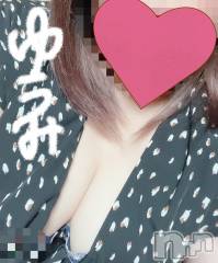 上越デリヘル上越最安値！奥様Deli急便(ジョウエツサイヤスネ！オクサマデリキュウビン) 短期不定期レア出勤！ ゆうみ(35)の5月10日写メブログ「ありがとうございました❤️」