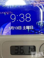 上越デリヘル上越最安値！奥様Deli急便(ジョウエツサイヤスネ！オクサマデリキュウビン) 美白美乳キレイ系 ゆうみ(35)の5月13日写メブログ「おはようございます☀️」