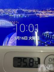 上越人妻デリヘル上越最安値！奥様Deli急便(ジョウエツサイヤスネ！オクサマデリキュウビン) 美白美乳キレイ系 ゆうみ(35)の5月16日写メブログ「おはようございます☀️」