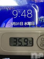 上越デリヘル上越最安値！奥様Deli急便(ジョウエツサイヤスネ！オクサマデリキュウビン) 短期不定期レア出勤！ ゆうみ(35)の5月31日写メブログ「おはようございます☀️」