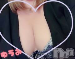 上越デリヘル上越最安値！奥様Deli急便(ジョウエツサイヤスネ！オクサマデリキュウビン) 短期不定期レア出勤！ ゆうみ(35)の6月11日写メブログ「こんばんは🌙*ﾟ」