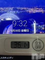 上越デリヘル上越最安値！奥様Deli急便(ジョウエツサイヤスネ！オクサマデリキュウビン) 美白美乳キレイ系 ゆうみ(35)の6月30日写メブログ「おはようございます☀️」