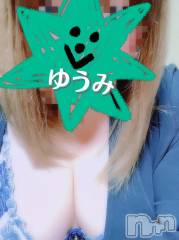 上越デリヘル上越最安値！奥様Deli急便(ジョウエツサイヤスネ！オクサマデリキュウビン) 短期不定期レア出勤！ ゆうみ(35)の7月1日写メブログ「ありがとうございました❤️」