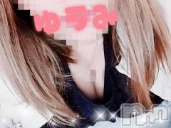 上越人妻デリヘル上越最安値！奥様Deli急便(ジョウエツサイヤスネ！オクサマデリキュウビン) 美白美乳キレイ系 ゆうみ(35)の1月24日写メブログ「こんばんは🌙*ﾟ」