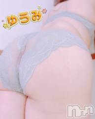 上越デリヘル上越最安値！奥様Deli急便(ジョウエツサイヤスネ！オクサマデリキュウビン) 美白美乳キレイ系 ゆうみ(35)の7月13日写メブログ「あそびましょ」